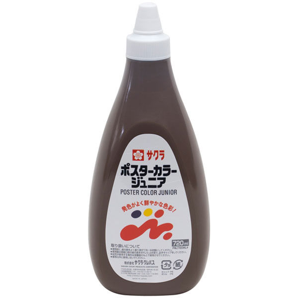 （まとめ買い）サクラクレパス 絵の具 ポスターカラージュニア 720ml 単色 こげちゃ PWJ720ML#17 [x3]