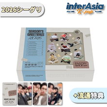 Qoo10 | シーズングリーティングのおすすめ商品リスト(ランキング順