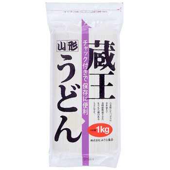 みうら食品 チャック付蔵王うどん 1kgx10袋
