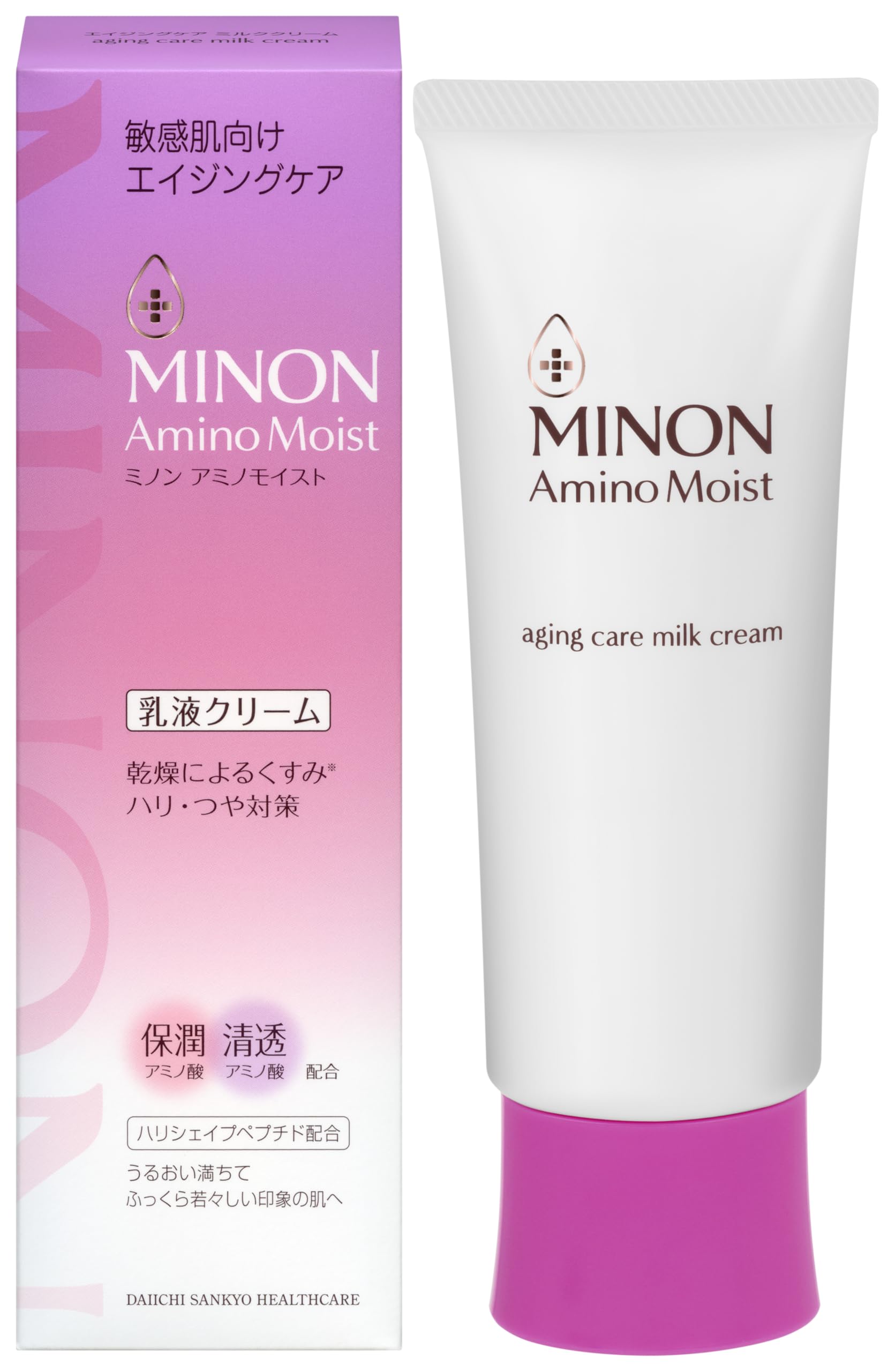 MINON(ミノン) アミノモイスト エイジングケア ミルククリーム 100g サンプル付き 【敏感肌】乳液 クリーム ハリ つや 保湿
