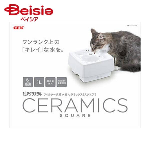 ジェックス ピュアクリスタルセラミックススクエア猫（1個入） ×1個
