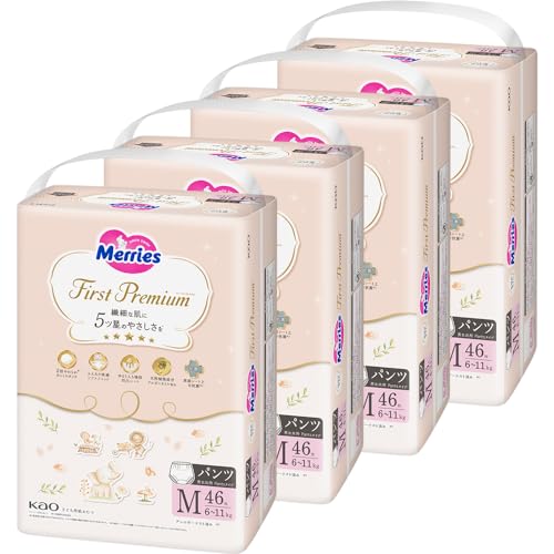 メリーズ 【パンツ Mサイズ】ファーストプレミアム(6~11kg) 184枚(46枚×4パック) [ケース品]「繊細な肌に5ッ星のやさしさを」 【Amazon.co.jp限定】