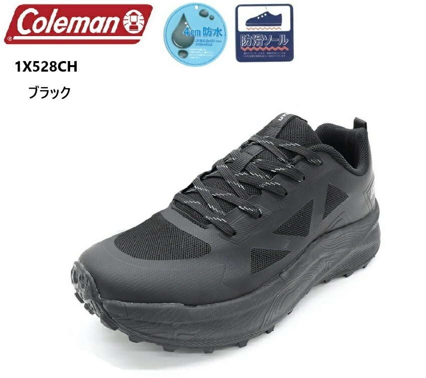 coleman(コールマン)1X528CH メンズ アウトドアトレッキングカジュアルスニーカー 4cm防水仕様 防滑ソール カップインソール 普段履きからアウトドアやキャンプなどあらゆる場面で大活躍