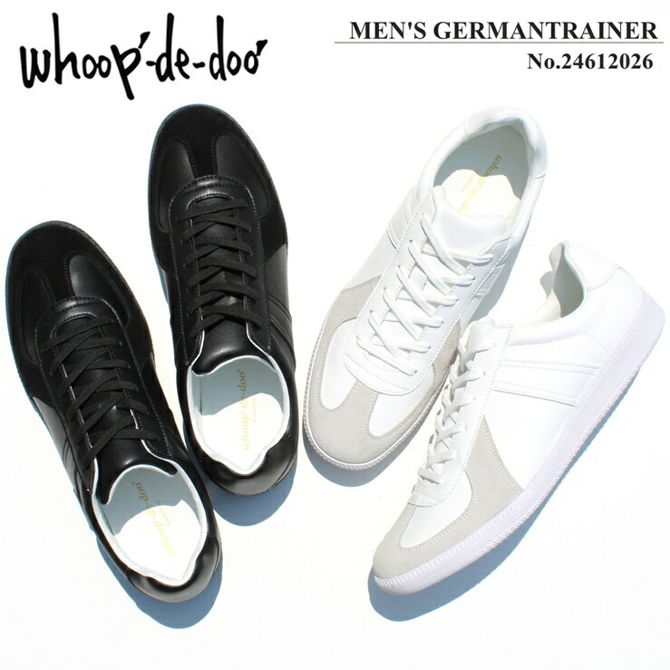 ジャーマントレーナー 24612026 ホワイト ブラック destruction レザースニーカー 大人スニーカー レザーカジュアルシューズ シープレザー
