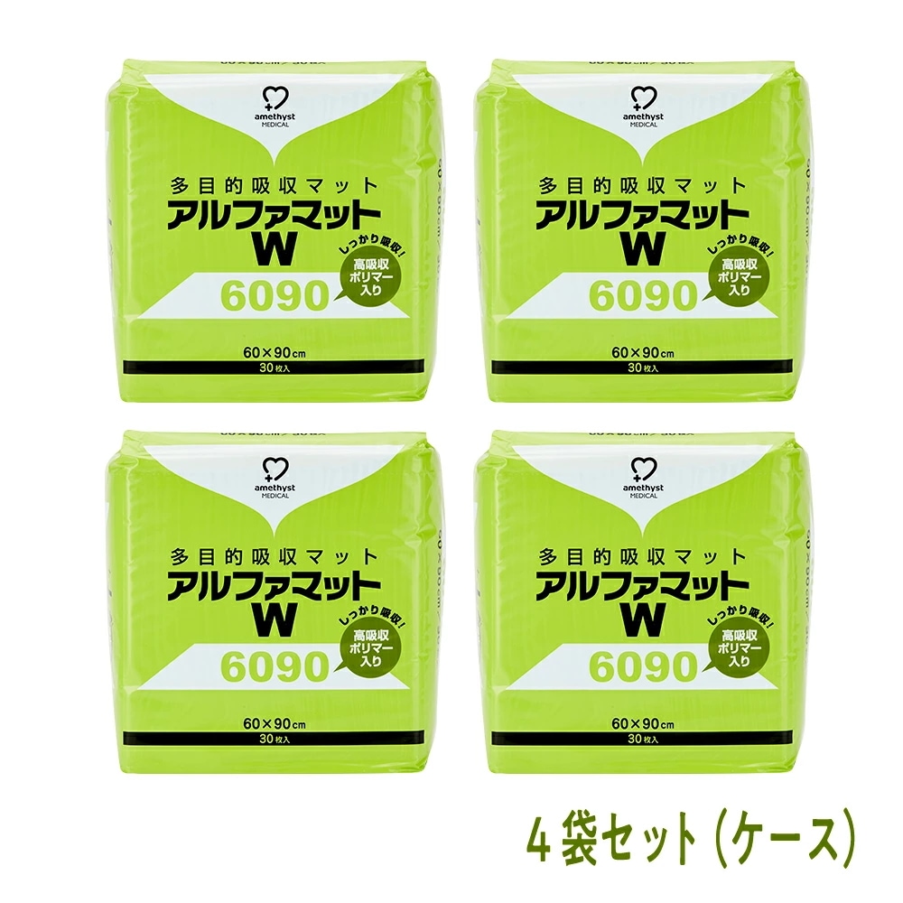 大衛 アルファマット W6090 30枚入 4袋セット (1ケース) / おねしょシーツ 防水シーツ 使い捨て介護用マット 60×90cm