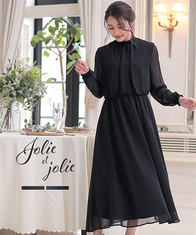 琉球漆器 棗（なつめ） 桜（蒔絵） 【公式通販】