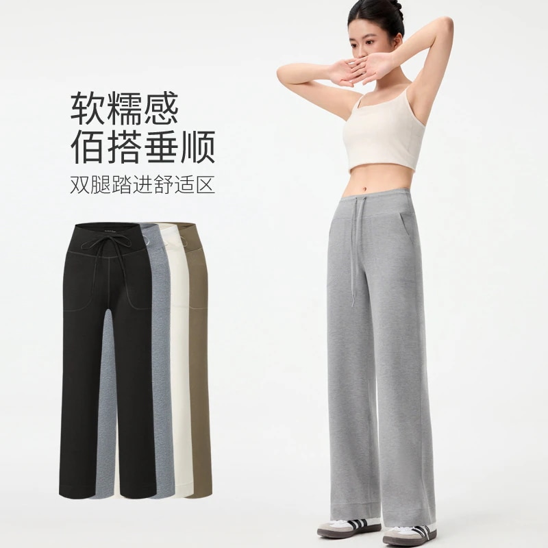 レディース サンドウォッシュ モダール ヨガ ストレート レッグ パンツハイエンド フロースリムフィット ワイドレッグ パンツスポーティ カジュアル パンツ