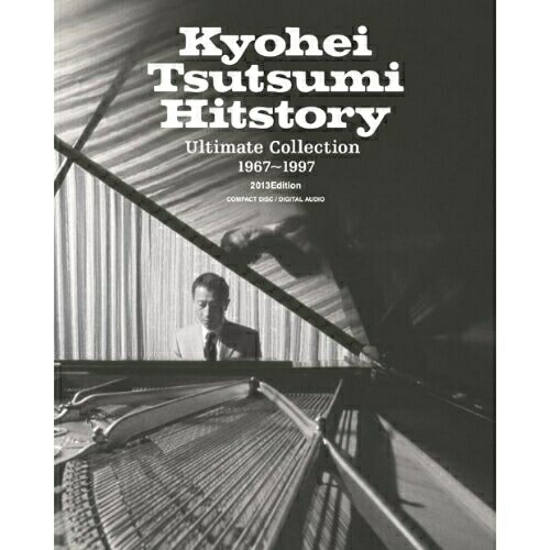 オムニバス ／ 筒美京平 Hitstory Ultimate Collection 19671.. (CD) MHCL-30202