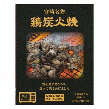 響 宮崎名物　鶏炭火焼（レンジ対応） 80gx30個