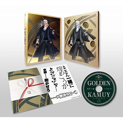 ゴールデンカムイ 第三巻(『ゴールデンチケット』キャンペーン対象)(初回限定版).. ／ ゴールデンカムイ (Blu-ray) GNXA-2123