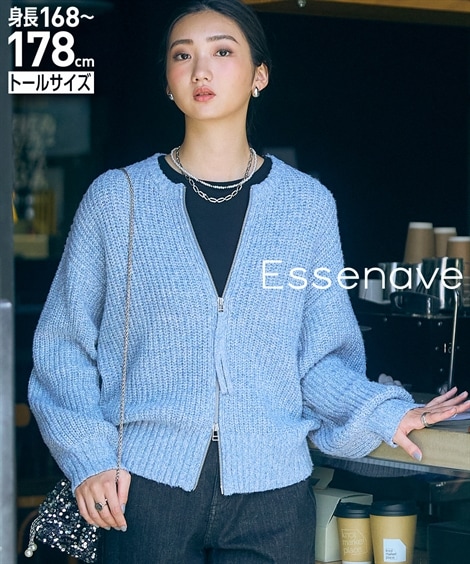 ニット 高身長　ニットジップブルゾン トールサイズ Essenave
