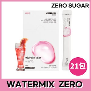 Qoo10 - ネット通販｜eBay Japan