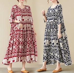 半袖 ワンピース プリント柄 象柄 エスニック風 マキシワンピース 夏 リゾート ワンピース 大きい