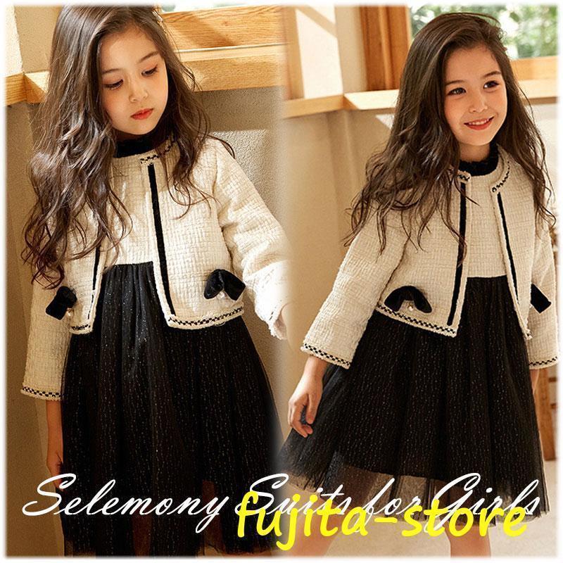 入学式 女の子 服 卒業式 小学校 女子 入学式 子供服 女 卒園式 子供服 卒服 小学校 女子 小学校 卒業式 服 女子 入学式 子供服 卒園式 130 120 110