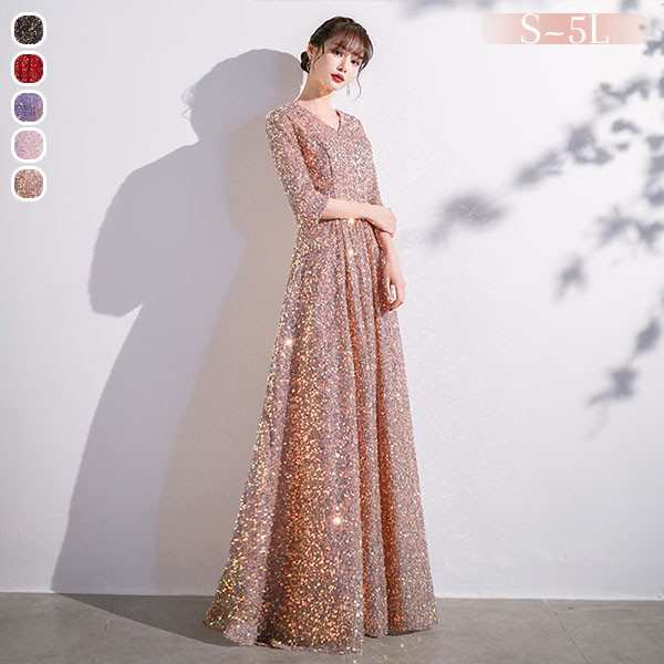 ドレス レディース 大人 ピアノ 発表会 ロングドレス レディース 演奏会 結婚式 母親 ピアノ発表会 袖付き キラキラ ワンピース 五分袖 演奏会ドレス レディース 演奏会用ド