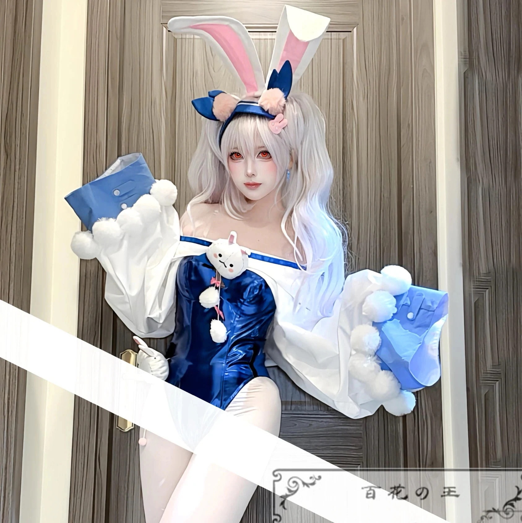 超安値挑戦! アズレンアズールレーン ラフィー バニーガール コスプレ衣装 コスチューム