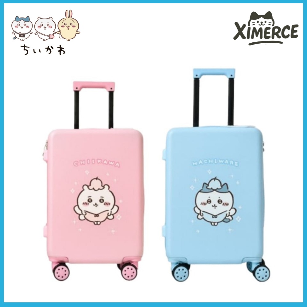 【韓国公式】ちいかわ 20インチ 機内用キャリア 2種