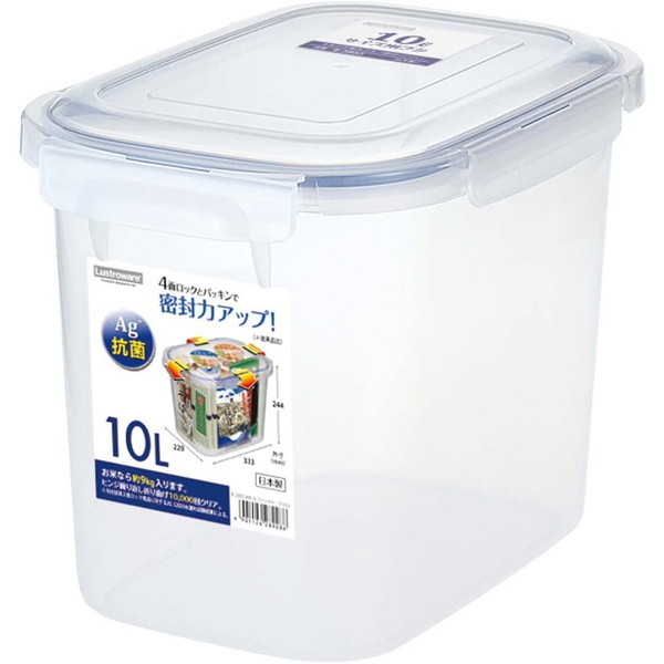 ラストロウェア ロック式ジャンボキーパー SLジャンボケース 10L B-2892KN