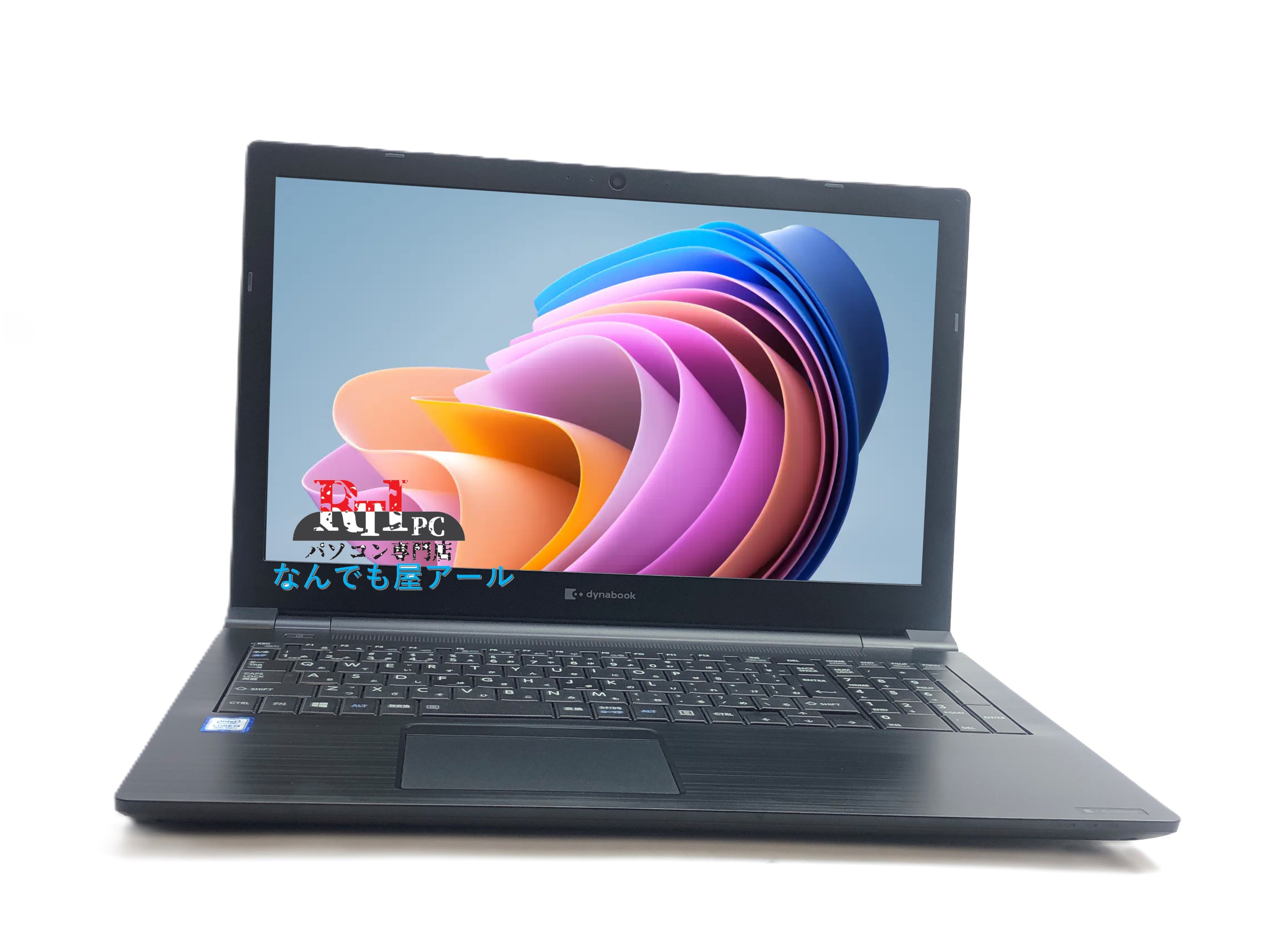 Corei5 MS Office 2021 中古パソコン Windows 11 SSD 256GB搭載 ノートPC ノートパソコン 中古パソコンwin11 15.6型 USB3.0 B65