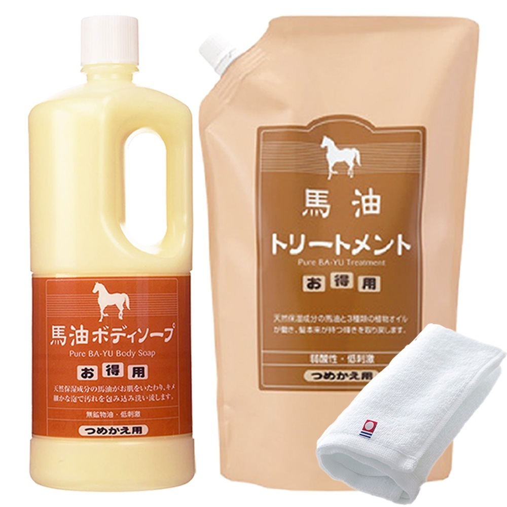 正規販売代理店 定価より10%OFF 馬油ボディソープ 馬油トリートメント 詰め替え用 各1000ml 今治タオル付き 馬油 バユ バーユ ボディソープ トリートメント 詰替え 大容量 セット 旅美人ボディウォッシュ