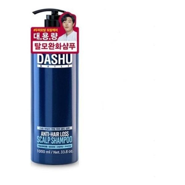 トリートメント hi 楽天市場】マニスコスメティックス cien シエン インテンシブ