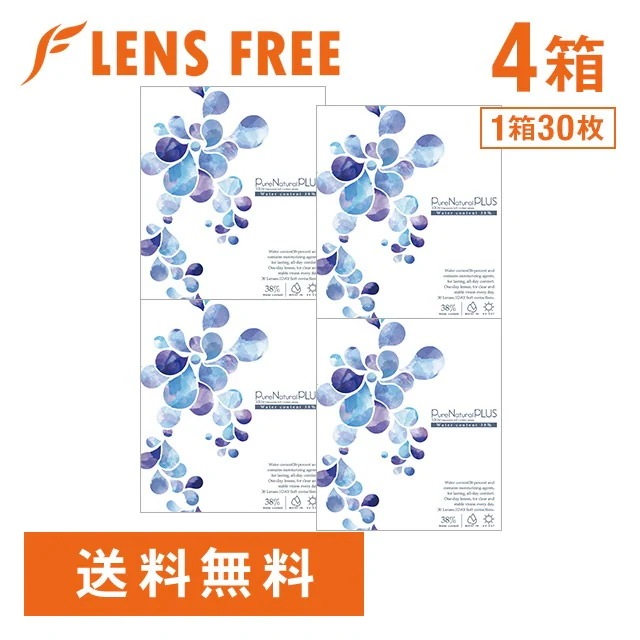 ピュアナチュラル PLUS 38% 4箱