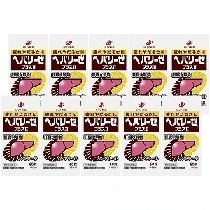 【第3類医薬品】 ヘパリーゼプラスII 600錠 (60錠10個)