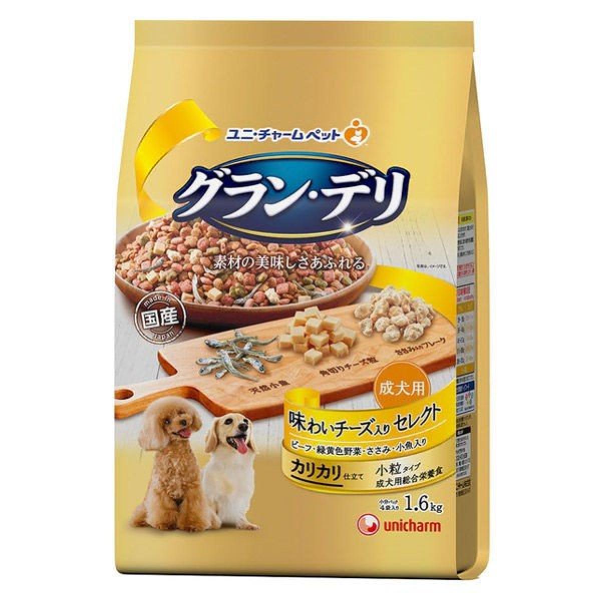 �O�����E�f�� �J���J���d���� �����p ���킢�`�[�Y���� �Z���N�g �r�[�t�E�Ή��F��؁E�����݁E�������� 1.6kg