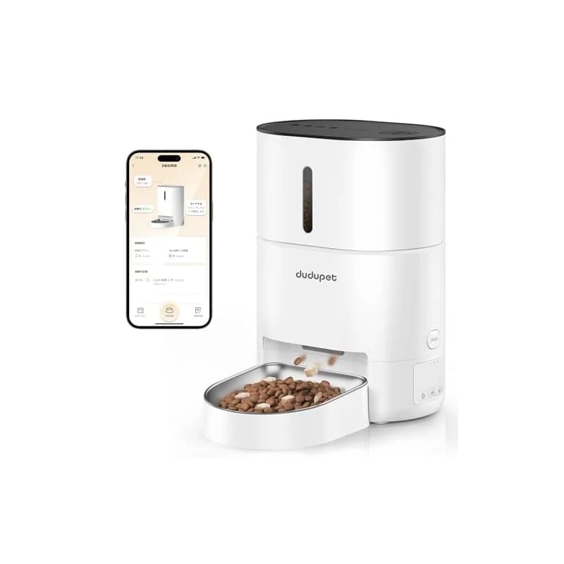 【2023新モデル】DUDUPET 自動給餌器 猫 アプリ操作 タイマー機能 音声録音 4L容量 2WAY給電 手動給餌 自動餌やり機 ステンレス皿 操作簡単 お手入れ簡単 1日6食 ホワイト