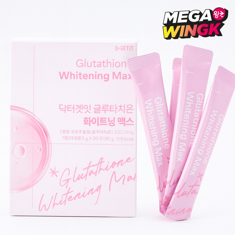 グルタチオンサプリメント 30日分 / 韓国健康食品 美容成分配合 ヒアルロン酸 ビタミンC 栄養補助食品