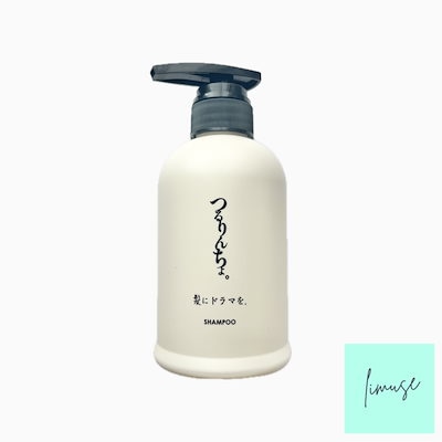 髪にドラマを。 つるりんちょ シャンプー トリートメント 本体 ボトル 正規品 つるりんちょ。シャンプー400ml | 髪にドラマを。公式オンライン