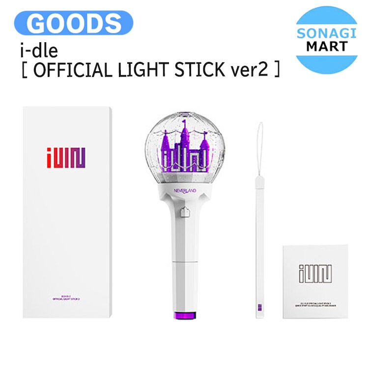 国内発送 i-dle [ OFFICIAL LIGHT STICK ver2 ] / ペンライト 公式グッズ / 予約商品
