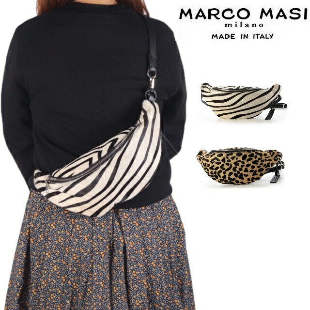 マルコマージ Marco Masi ボディバッグ ショルダーバッグ バッグ レディース イタリア製 牛革 本革 レザー 3141 2way アニマル ウエストポーチ
