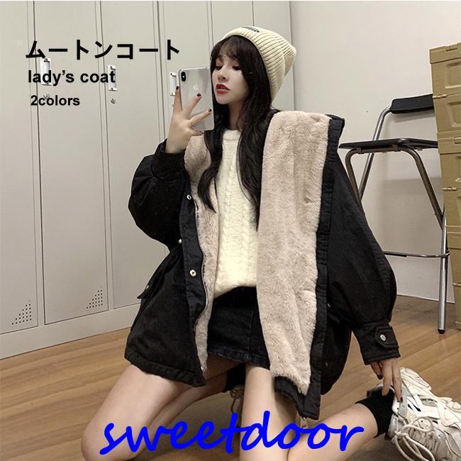ムートンコート 冬 レディース モッズコート フード付き 裏ボアコート おしゃれ ムートン 厚手 冬 アウター 裏起毛