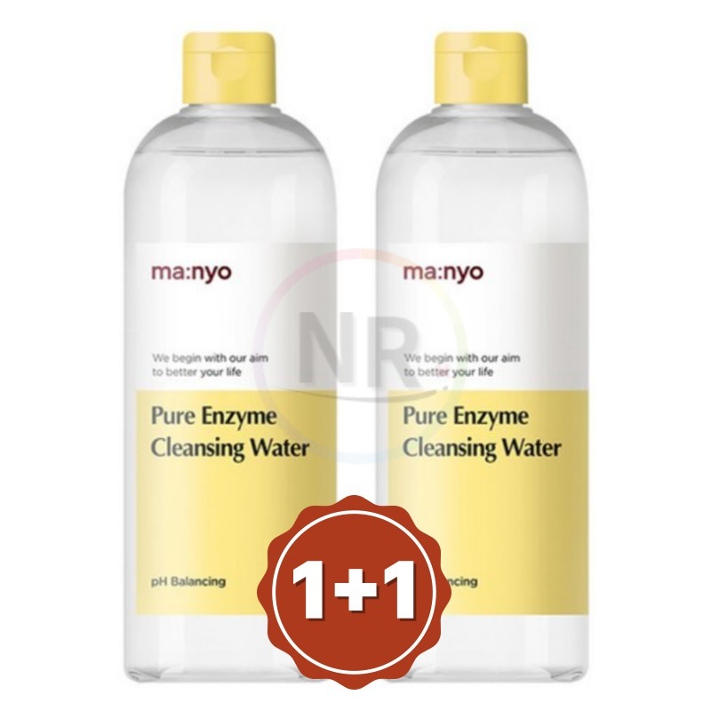 【専用】admision クレンジング　箱付き　新品未使用 CLEANSING/FACE WASH GEL – Admisión