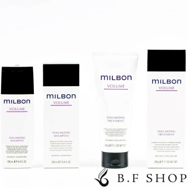 【セット品】ミルボン ボリューマイジング シャンプー & トリートメント 200ml グローバル ミルボン ボリューム LSC