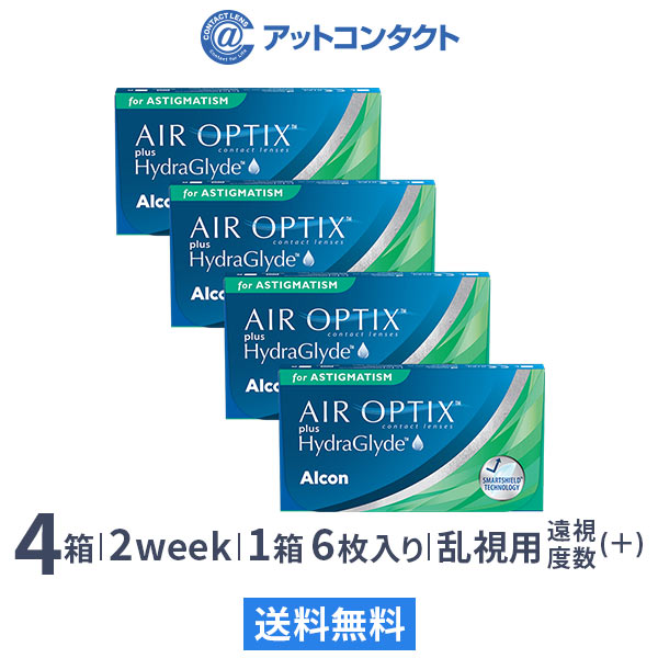(遠視用) エアオプティクス プラス ハイドラグライド 乱視用 4箱 (1箱6枚入り)