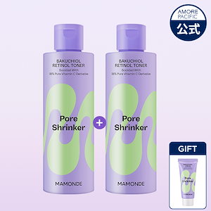 Qoo10] HOLITUAL ウルトラナリシングアドバンスドクリーム