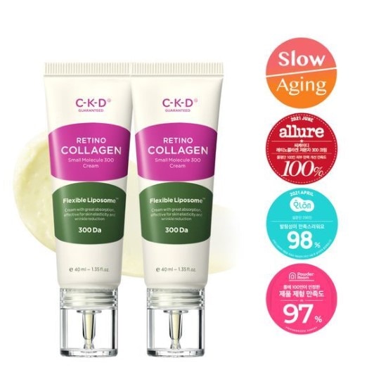 レチノコラーゲン 低分子300 クリーム 1+1 企画