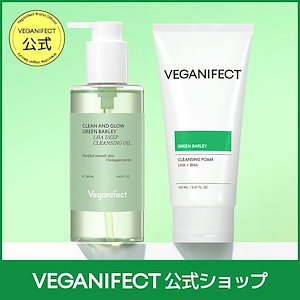 e'ltofia クレンジングウォッシュ美容液 ✖2セット エルトフィア（美容液）｜スキンケア | コスメ、美容、ヘアケア