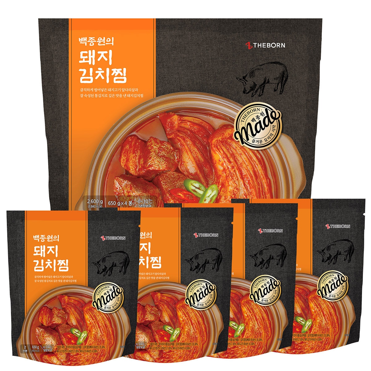 韓国-KMEAL-ザボンペクジョンウォンの豚キムチチム650gx4パック