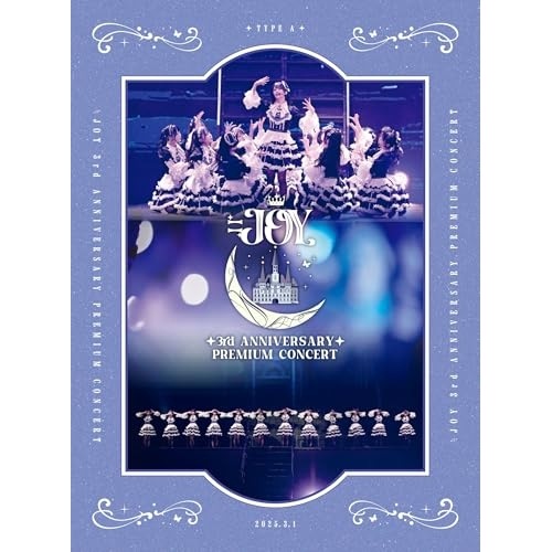 JOY 3rd ANNIVERSARY PREMIUM CONCERT(初回生.. ／ JOY (Blu-ray) VVXL-280