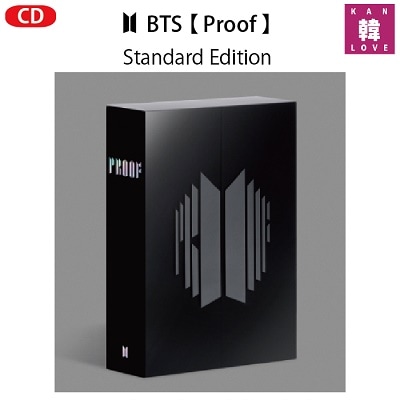 【初回特典ポスター折り畳み発送】BTS CD アルバム【Proof Standard Edition】