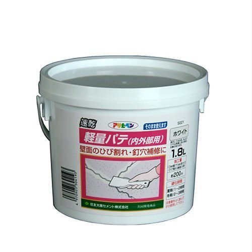 （まとめ買い）速乾軽量パテ（内外部用） ホワイト 1.8L [x3]