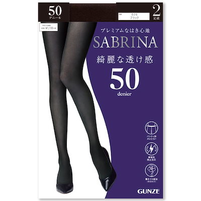他サイト： [グンゼ] タイツ SABRINA 綺麗な透け感 深みのある黒 毛玉ができにくい 50デニール 2足組 レディース newブラックの商品画像