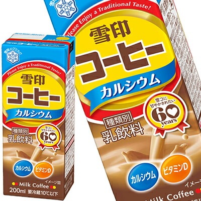 メグミルク 雪印コーヒーカルシウム スリムパック コーヒー牛乳 200ml紙パック72本[18本4箱]【34営業日以内に出荷】[冷蔵] 7,674円