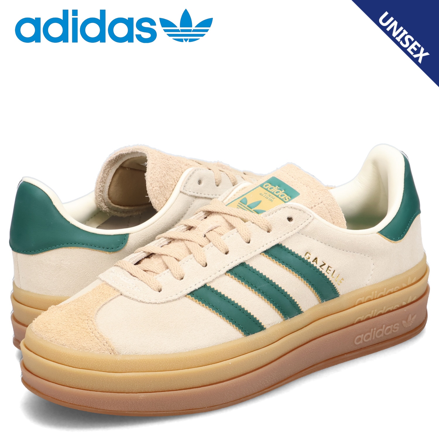 スニーカー ガゼル ボールド メンズ レディース 厚底 ガッツレー クム ID7056