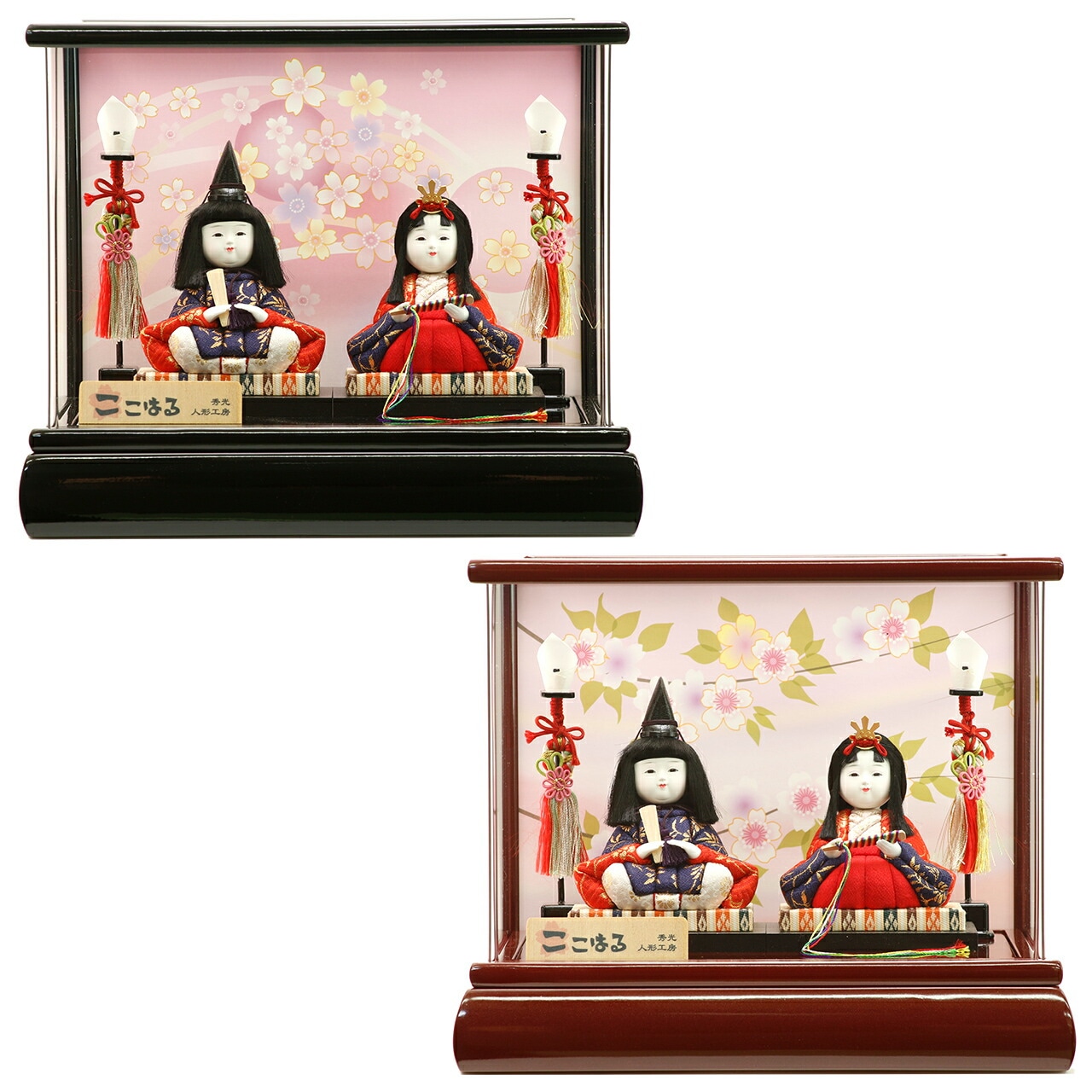 雛人形 ひな人形 お雛様 おひなさま かわいい 手作り 2025年 新作 秀光 限定品 送料無料 コンパクト ミニ ケース 初節句 ひな祭り 木目込 二人 ２人 親王 男雛 女雛 買得 お得 人気 ラ