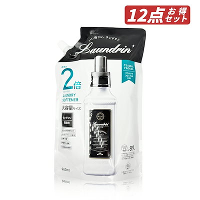 ☆ハロウィン・滅・水・風・ケーキ・お化け・ミニチュア・トレー・チャーム・レジン猫 ☆ハロウィン・滅・水・風・ケーキ・お化け・ミニチュア・トレー