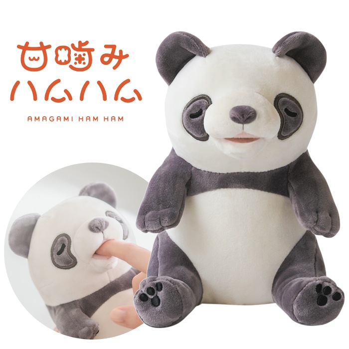 甘噛みハムハム リンリン/パンダ 癒し系ロボット YE-HM001PD